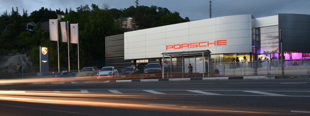 Porsche Центр Сочи